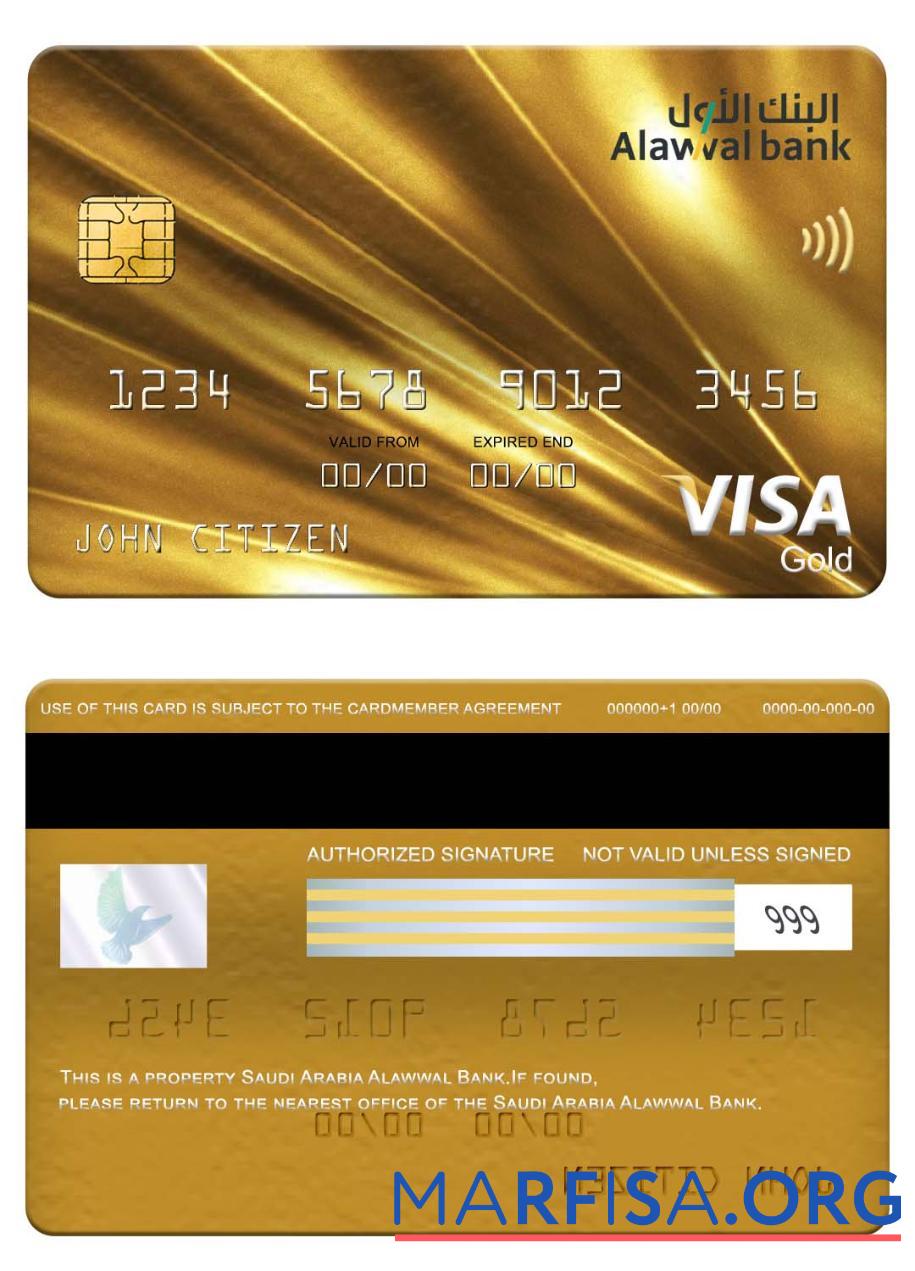 Downloadable Saudi Arabia Alawwal Bank visa gold card template